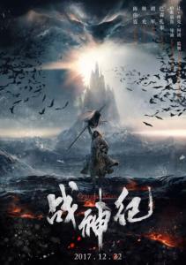 制作假的监理工程师